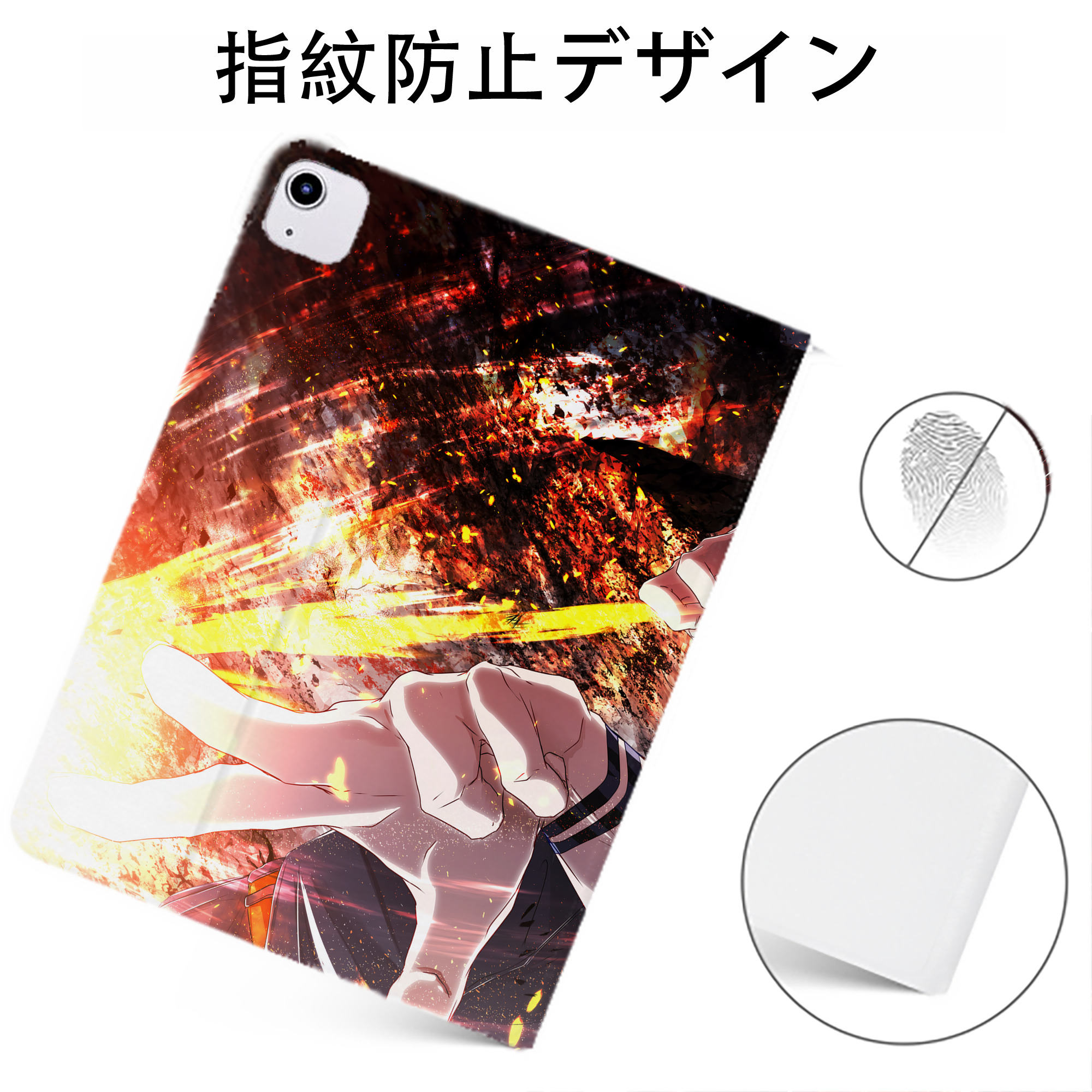 （画像用） 呪術廻戦 Jujutsu Kaisen IPadケース ペンホルダー付き ブックスタイルデザイン